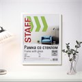 Рамка 30х40 см, белая STAFF "Grand", багет 18 мм, стекло, МДФ, 391195 391195