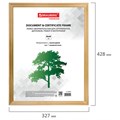 Рамка 30х40 см, дерево, багет 18 мм, BRAUBERG "HIT", канадская сосна, стекло, 390026 390026