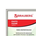 Рамка 30х40 см, пластик, багет 12 мм, BRAUBERG HIT2, серебро, стекло, 391133 391133