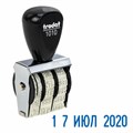 Датер ручной ленточный, оттиск 25х4 мм, месяц буквами, TRODAT 1010, 78471 236803