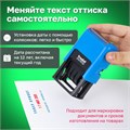 Датер самонаборный, 2 строки + дата, оттиск 41х24 мм, сине-красный, TRODAT 4750, касса в комплекте, 4755 230555