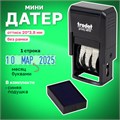 Датер-мини месяц буквами, оттиск 20 х 3,8 мм, синий, TRODAT 4810, корпус черный 230546