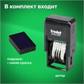 Датер-мини месяц цифрами, для банка, оттиск 20х3,8 мм, синий, TRODAT 4810 BANK, корпус черный 230717