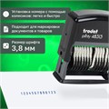 Нумератор 13-разрядный, оттиск 42х3,8 мм, синий, TRODAT 48313, корпус черный, 53198 235582
