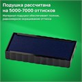 Оснастка для штампа, размер оттиска 47х18 мм, синий, TRODAT IDEAL 4912 P2, подушка в комплекте, 125420 236843