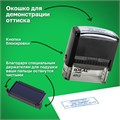 Оснастка для штампа, размер оттиска 58х22 мм, синий, TRODAT IDEAL 4913 P2, подушка в комплекте, 125423 236844