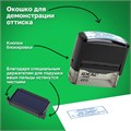 Оснастка для штампа, размер оттиска 70х25 мм, синий, TRODAT IDEAL 4915 P2, подушка в комплекте, 125429 236845