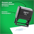 Оснастка для штампа, размер оттиска 75х38 мм, синий, TRODAT IDEAL 4926 P2, подушка в комплекте, 125432 236846