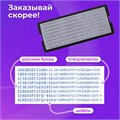 Штамп самонаборный 3-строчный ОФИСМАГ, оттиск 38х14 мм, "Printer 8051", КАССА В КОМПЛЕКТЕ, 271923 271923