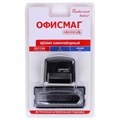 Штамп самонаборный 3-строчный ОФИСМАГ, оттиск 38х14 мм, "Printer 8051", КАССА В КОМПЛЕКТЕ, 271923 271923