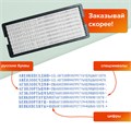 Штамп самонаборный 3-строчный, оттиск 38х14 мм, синий без рамки, TRODAT 4911P4/DB, КАССА В КОМПЛЕКТЕ, 4911/DB 230960