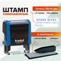 Штамп самонаборный 3-строчный, оттиск 38х14 мм, синий без рамки, TRODAT 4911P4/DB, КАССА В КОМПЛЕКТЕ, 4911/DB 230960
