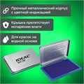 Штемпельная подушка TRODAT IDEAL, 90х56 мм, металлический корпус, синяя, 9071Мс, 153125 229575