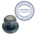 Краска штемпельная BRAUBERG PROFESSIONAL, clear stamp, синяя, 30 мл, на водной основе, 227981 227981