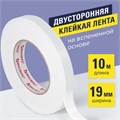 Клейкая двухсторонняя лента 19 мм х 10 м, НА ВСПЕНЕННОЙ ОСНОВЕ 1 мм, прочная, BRAUBERG, 606421 606421
