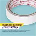 Клейкая двухсторонняя лента 25 мм х 8 м, ПОЛИПРОПИЛЕНОВАЯ ОСНОВА, 90 микрон, BRAUBERG, 606425 606425