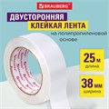 Клейкая двухсторонняя лента 38 мм х 25 м, ПОЛИПРОПИЛЕНОВАЯ ОСНОВА, 90 микрон, BRAUBERG, 606426 606426