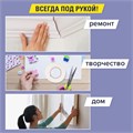 Клейкая двухсторонняя лента 38 мм х 8 м, НА ВСПЕНЕННОЙ ОСНОВЕ 1 мм, прочная, BRAUBERG, 606422 606422