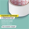 Клейкая двухсторонняя лента 50 мм х 10 м, БУМАЖНАЯ ОСНОВА, BRAUBERG, 229055 229055