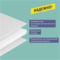 Клейкая двухсторонняя лента 50 мм х 10 м, БУМАЖНАЯ ОСНОВА, BRAUBERG, 229055 229055