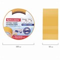 Клейкая двухсторонняя лента 50 мм х 10 м, ТКАНЕВАЯ ОСНОВА, BRAUBERG, 606427 606427
