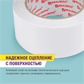 Клейкая двухсторонняя лента 50 мм х 25 м, ПОЛИПРОПИЛЕНОВАЯ ОСНОВА, 90 микрон, BRAUBERG, 600480 600480