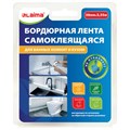 Клейкая лента бордюрная для ванны и кухни 38 мм х 3,35 м, белая, акриловая основа, LAIMA, 608772 608772