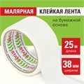 Клейкая лента малярная креппированная 38 мм x 25 м, STAFF, 229059 229059