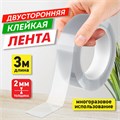 Многоразовая двухсторонняя прозрачная крепежная лента "Скотч NANO tape" 3 м х 30 мм, 2 мм, DASWERK, 607928 607928