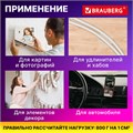 Клеевые квадраты двусторонние, 22х22 мм, акриловая основа, 36 шт., BRAUBERG, 608777 608777