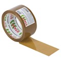 Клейкая лента 50 мм х 66 м упаковочная КОРИЧНЕВАЯ, толщина 40 микрон, STAFF, 440159 440159