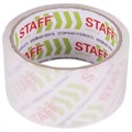 Клейкая лента упаковочная 48 мм x 40 м, прозрачная, толщина 40 микрон, STAFF CLASSIC, 440176 440176