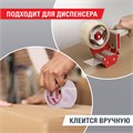 Клейкая лента упаковочная 48 мм х 100 м, прозрачная, толщина 45 микрон, BRAUBERG ORIGINAL, 440174 440174