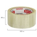 Клейкая лента упаковочная 48 мм х 66 м, прозрачная, толщина 45 микрон, BRAUBERG, 221108 221108