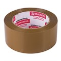 Клейкая лента упаковочная, 48 мм х 100 м, КОРИЧНЕВАЯ, толщина 45 микрон, BRAUBERG, 221688 221688