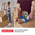Клейкая лента упаковочная, 48 мм х 100 м, КОРИЧНЕВАЯ, толщина 45 микрон, BRAUBERG, 221688 221688