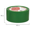 Клейкая лента упаковочная, 48 мм х 66 м, ЗЕЛЕНАЯ, толщина 45 микрон, BRAUBERG, 440073 440073