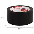 Клейкая лента упаковочная, 48 мм х 66 м, ЧЕРНАЯ, толщина 45 микрон, BRAUBERG, 440155 440155