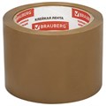 Клейкая лента упаковочная, 72 мм х 66 м, КОРИЧНЕВАЯ, толщина 45 микрон, BRAUBERG, 440110 440110