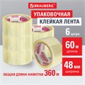 Клейкие ленты упаковочные, 48 мм х 60 м, КОМПЛЕКТ 6 шт., прозрачные, толщина 45 микрон, BRAUBERG, 440071 440071