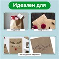 Крафт-пакет бумажный 12х8х24 см, КОМПЛЕКТ 100 шт., плотность 90 г/м2, LAIMA ECO CRAFT, 609682 609682