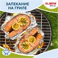 Фольга пищевая алюминиевая прочная, 29 см х 50 м, толщина 11 мкм, LAIMA, 607804 607804
