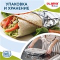 Фольга пищевая алюминиевая прочная, 29 см х 50 м, толщина 11 мкм, LAIMA, 607804 607804