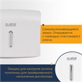 Диспенсер для полотенец LAIMA PROFESSIONAL BASIC (Система H2), Z-сложения, белый, ABS, 605049 605049