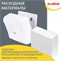 Диспенсер для полотенец LAIMA PROFESSIONAL LSA (Система H2), Z-сложения, белый, ABS, 607991, 3570-0 607991