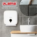 Диспенсер для полотенец ULTRA LAIMA PROFESSIONAL (Система H3), V-сложения, белый, ABS-пластик, 606834 606834