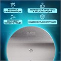 Диспенсер для туалетной бумаги LAIMA PROFESSIONAL INOX, (Система T1) БОЛЬШОЙ, нержавеющая сталь, матовый, 605700 605700