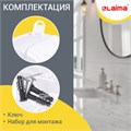 Диспенсер для туалетной бумаги LAIMA PROFESSIONAL LSA (Система T2), малый, белый, ABS-пластик, 607992, 3448-0 607992
