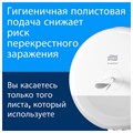 Диспенсер для туалетной бумаги TORK (Система T8) SmartOne, металлический, 472054 602949