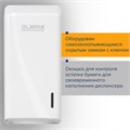 Диспенсер для туалетной бумаги листовой LAIMA PROFESSIONAL ORIGINAL (Система T3), белый, ABS-пластик, 605770 605770